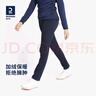迪卡儂運動(dòng)休閑褲女秋冬保暖防風(fēng)長(cháng)褲修身顯瘦棉百搭藏青40-2473177 曬單實(shí)拍圖