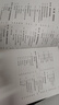 圖計(jì)算與推薦系統(tǒng) 劉宇 基于圖神經(jīng)網(wǎng)絡(luò)推薦系統(tǒng)架構(gòu)設(shè)計(jì)原理算法模型 圖像數(shù)據(jù)處理書籍 曬單實(shí)拍圖