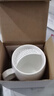 恒福 功夫茶具陶瓷茶杯月牙過(guò)濾水杯泡茶杯家用辦公馬克杯 Q版自在杯 曬單實(shí)拍圖