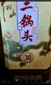 牛欄山【名酒鑒真】二鍋頭 百年陳釀 濃香型白酒/清香型 53度500mL 2瓶 珍品30青龍 曬單實(shí)拍圖