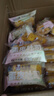 卡爾頓蛋皮吐司學(xué)生營(yíng)養早餐面包充饑飽腹即食休閑零食下午茶糕點(diǎn)心整箱 卡爾頓蛋皮吐司 4斤 曬單實(shí)拍圖
