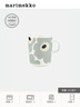 marimekko【熱銷(xiāo)補貨】瑪莉美歌Unikko早秋馬克杯250ml/200ml/餐盤(pán)居家餐瓷 馬克杯（灰白色）250ml 曬單實(shí)拍圖