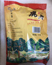 東鰲鹿鹿【含人體多種氨基酸】鹿排骨2斤 雙陽梅花鹿之鄉(xiāng)冷凍生鮮順豐發(fā)貨 鹿脖肉新鮮凈重2斤 曬單實(shí)拍圖