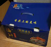 沢素灣特大號(hào)長(zhǎng)壽魚深海新西蘭橙鯛船凍 富貴魚送禮盒送禮 巨大3.5斤裝（1條） 曬單實(shí)拍圖