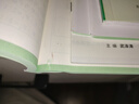 2025萬唯中考試題研究廣東語文數(shù)學(xué)英語物化政治歷史生物地理初三總復(fù)習(xí)資料全套七八九年級初三中考真題輔導(dǎo)資料萬維教育旗艦店 物理 曬單實拍圖