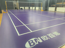 歐百娜羽毛球地膠整張室內可收卷球館專(zhuān)用羽毛球場(chǎng)地膠墊pvc運動(dòng)地板墊 水晶砂4.5mm-自己鋪裝 曬單實(shí)拍圖