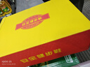 足力健大師老人鞋男冬季款加絨加厚保暖大腳骨寬腳加肥爸爸雪地大棉鞋 MX298男款黑色 42 曬單實(shí)拍圖