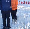 誼嘉寶雪地靴女棉鞋冬季加絨品牌女鞋百搭鞋子女士休閑鞋厚底戶外旅游鞋 曬單實(shí)拍圖