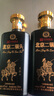 永豐牌永豐牌北京二鍋頭黑騎士清香型白酒純糧釀造永豐二鍋頭糧食白酒 42度 500mL 12瓶 永豐黑騎士低度 曬單實(shí)拍圖
