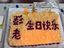 云創(chuàng  )典 生日蛋糕裝飾插件 紅色折扇 福如東海 壽公祝壽蛋糕擺件插牌扇子 亞克力壽字 金色10個(gè)/包 曬單實(shí)拍圖