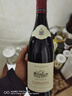 佩蘭家族旗艦店 法國原瓶進口紅酒 羅納河谷AOC紅葡萄酒雙支組合750ml*2支 特釀紅+佩爾白組合 曬單實拍圖