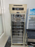 乾尊酸奶機(jī)商用自動(dòng)冷藏酸奶發(fā)酵機(jī)發(fā)酵冷藏一體機(jī)甜品水果撈奶皮子包教技術(shù)糧米酒機(jī)奶吧牛奶加熱柜 抽拉款388L【定時(shí)+發(fā)酵+冷藏+滅菌】 曬單實(shí)拍圖