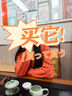 施洛瀾秋冬裝加厚毛衣女2025新款流行雅丹風(fēng)內(nèi)搭寬松針織打底衫上衣外穿 橘紅色 均碼 建議80-135斤 曬單實(shí)拍圖