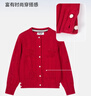 水孩兒（SOUHAIT）童裝女童毛衣秋季新款兒童針織開(kāi)衫線(xiàn)衣百搭上衣 經(jīng)典紅 160 曬單實(shí)拍圖