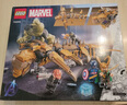 樂高（LEGO）76290 復仇者聯(lián)盟大戰(zhàn)利維坦巨獸 超級英雄男女孩拼搭生日禮物 曬單實拍圖