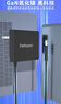 Delippo適用于戴爾inspiron靈越7590 7591筆記本電腦XPS 15超級(jí)本電源適配器19.5V6.7A小口 130W氮化鎵充電器 DC:4.5*3.0mm 曬單實(shí)拍圖