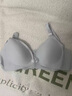 莫代爾哺乳內(nèi)衣女防下垂聚攏產(chǎn)后喂奶孕婦懷孕期專用收副乳前開扣文胸罩 灰藍(lán)色 38/85BC通杯 曬單實(shí)拍圖