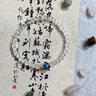 Zincand招財(cái)白水晶手鏈女生日禮物水晶轉(zhuǎn)運(yùn)珠輕奢精致好運(yùn)情侶手鐲手串 靜心凝神6mm白水晶景泰藍(lán)手串 曬單實(shí)拍圖