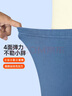 小豬托尼胖男童秋褲兒童打底褲7A抑菌70-200斤男大童保暖褲24新款 曬單實(shí)拍圖