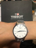 天梭（TISSOT）瑞士手表男俊雅系列時(shí)尚簡(jiǎn)約鋼帶石英男表男士腕表送男友送老公 T063.610.11.037.00 曬單實(shí)拍圖