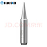 白光（HAKKO）日本白光900M-T-B烙鐵頭936/937焊臺900M/907/933手柄通用焊咀 900M-T-B圓錐頭 曬單實(shí)拍圖