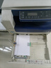 得普達(dá)適用富士施樂s2110定影組件s2011 s2520 DocuCentre s2320定影器 施樂打印機(jī)搓紙輪+分頁器一套 曬單實拍圖
