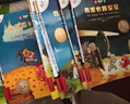 新華書店官方正版 不一樣的卡梅拉全套注音版大本第 一季20冊一年級二三年級閱讀書籍英文繪本睡前故事書課外書3-6-8-10歲我想去看海拼音版老師推薦讀物 兒童文學繪本 【全套15冊】不一樣的卡梅拉 注 曬單實拍圖