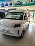 玲瓏輪胎 全新貨車輪胎 加厚載重胎 185R14LT/C 102/100Q LMC5 曬單實拍圖