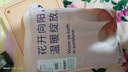 都市麗人保暖衣男套裝本命年紅色厚款遠紅外抗靜電圓領打底套裝4W31A5 曬單實拍圖