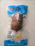 瑞松瑞松魷魚仔休閑海味零食熟食小魷魚帶籽墨魚仔即食小吃特產(chǎn)食品 魷魚仔原味250克（帶籽） 曬單實(shí)拍圖