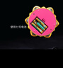 蓮花燈供佛擺件家用佛前供燈菩薩佛堂觀音供奉燈帶音樂七彩長明燈 一盞裝【七寶紅花】52首可插電可電池7 曬單實拍圖