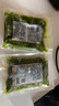 小熊船長 億海裙帶菜絲400g 開袋即食海藻海草沙拉海白菜絲 芥末味400g*5 源頭直發(fā) 曬單實(shí)拍圖