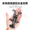 曼比利（Manbily） 雙機(jī)位手機(jī)夾提詞器通用相機(jī)三腳架云臺(tái)轉(zhuǎn)接固定夾 【鋁合金材質(zhì)】SP-12雙機(jī)位手機(jī)夾 曬單實(shí)拍圖