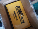 超威（CHILWEE）摩托車(chē)電瓶12v9ah男士跨騎車(chē)蓄電池12N9-4B-1鉆豹太子鈴木王 超威黑金升級(jí)款電池6MF9A男士車(chē) 曬單實(shí)拍圖