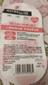 美寶蓮寶蓓愛炫彩護(hù)唇膏保濕滋潤豐盈水潤 生日禮物 05戀粉洛麗塔 曬單實(shí)拍圖