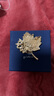 伊黛兒楓葉胸針高端精致時(shí)尚奢華氣質(zhì)西裝衣領(lǐng)毛衣胸花別針優(yōu)雅氣質(zhì) XZ0570楓葉胸針 曬單實(shí)拍圖