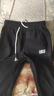 斐帝森猛哥哥哈倫褲子男士秋冬季彈力運動(dòng)衛褲男生刺繡休閑小腳束腳男褲 371灰白色（加絨款） XL （建議125-140斤） 曬單實(shí)拍圖