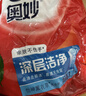 奧妙（OMO）洗衣粉10斤多正品酵素除菌除螨深層潔凈全自動(dòng)無(wú)磷留香家庭實(shí)惠裝 無(wú)磷深層潔凈4kg【新升級16斤】 曬單實(shí)拍圖