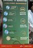 ZAMERAO泰迪貴賓專用鯊魚軟骨素醫(yī)護(hù)版狗狗養(yǎng)護(hù)關(guān)節(jié)炎病疼痛瘸腿修復(fù)髕骨脫位骨折髖骨損傷成幼老犬用 【泰迪專用】100片樂(lè)享裝 曬單實(shí)拍圖