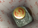 穗香千里 五常大米酒單瓶500ml香米型白酒53度方瓶五常大米純糧酒廠直發(fā) 53度 500mL 6瓶 整箱配禮袋 曬單實(shí)拍圖