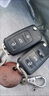 CIYKAMIO大眾寶來(lái)汽車(chē)鑰匙電池2015-2025款寶來(lái)原廠(chǎng)1.2T/1.4T/1.5T汽車(chē)遙控器紐扣電子新寶來(lái)遙控鎖匙電子 寶來(lái) 鑰匙專(zhuān)用【2032】1顆原裝 曬單實(shí)拍圖