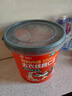 知味軒【新品】堅(jiān)果干果核桃零食食品 33獨(dú)立小罐 不苦澀不額外添加休閑 去衣核桃仁 726克 曬單實(shí)拍圖