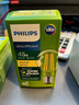 飛利浦（PHILIPS） 高效節(jié)能燈led電燈泡e27螺口家用超亮吊燈螺紋口2.5w4w球泡 【E27】4W暖黃光替換60W白熾燈 曬單實(shí)拍圖
