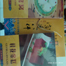 年糕楊宮廷八件年貨禮盒北京特產(chǎn)小吃食品休閑零食京味兒商務(wù)企業(yè)禮品 驢打滾禮盒350g 曬單實拍圖