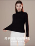 歐迪芬打底衫女半高領(lǐng)秋冬內搭保暖長(cháng)袖T恤貼身高彈柔軟女士上衣黑色L 曬單實(shí)拍圖
