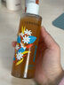 絲芙蘭（SEPHORA）沐浴油 塔希提幻想 200ml 曬單實(shí)拍圖