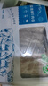 灘羊鮮生 寧夏灘羊肉 生鮮國(guó)產(chǎn)原切羊肉卷涮羊肉片冷凍小肥羊卷火鍋食材 原切羔羊肉卷凈重300g*4 曬單實(shí)拍圖