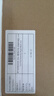 九號(hào)（Ninebot）小米九號(hào)平衡車mini原裝配件 腿控海綿輪轂蓋擋泥板延長(zhǎng)氣嘴輪胎 黑色腳踏墊右 曬單實(shí)拍圖