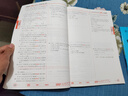 2026新版十年高考數(shù)學(xué)語文英語物理化學(xué)生物政治歷史地理 志鴻優(yōu)化十年高考真題考點精講與分類詳解高三一輪復(fù)習(xí)高中試題分析高考真題分類卷匯編講義資料 【26版】十年高考 數(shù)學(xué) 曬單實拍圖