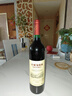 長城中糧長城紅酒 葡萄酒 干紅葡萄酒解百納紅葡萄酒 750ml*6瓶整箱裝 精選集解百納12.5度  整箱6瓶裝 曬單實(shí)拍圖